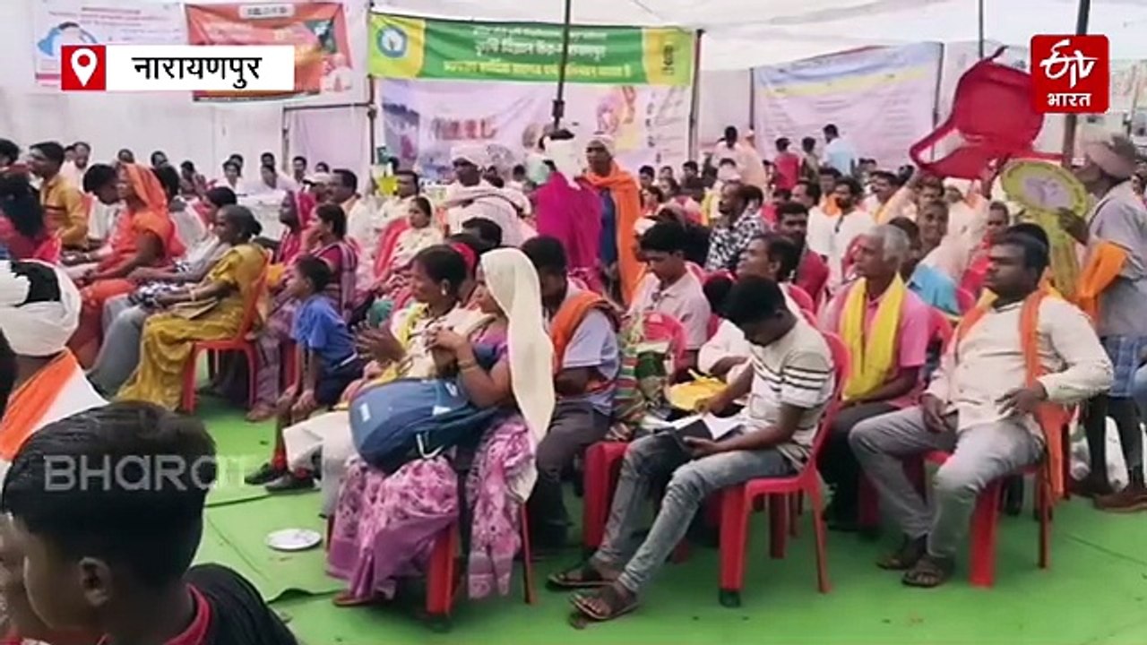 अबूझमाड़ में नक्सलवादी हिंसा पर पूर्ण विराम, नारायणपुर के बेनूर से शुरू हुआ विकास का महाअभियान