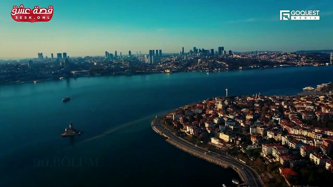 مسلسل الاعراف الحلقة 90 كاملة مترجمة #SERIESHUB