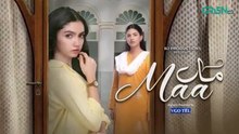 Maa Episode 44 (Subtitles) 25th March 2026 | Digitally Presented by VGO Tel Pakistan | Green TV