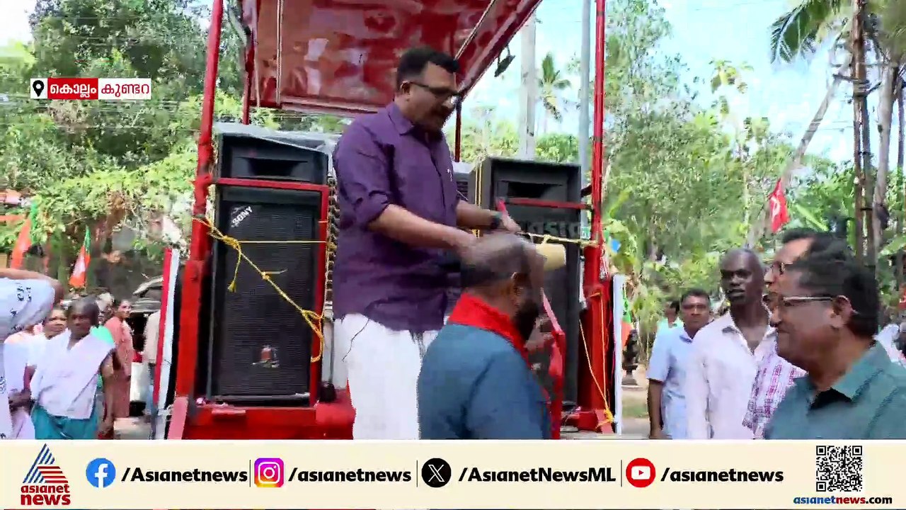 അനുകൂലമായ രാഷ്ട്രീയ കാലാവസ്ഥയാണ് കുണ്ടറയിലുളളത്, മണ്ഡലം തിരിച്ച് പിടിക്കും: എസ്എല്‍ സജികുമാര്‍