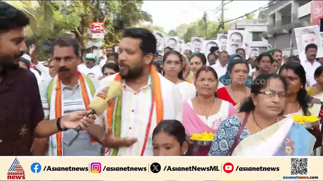 'രക്തസാക്ഷികളുടെ പേരിൽ പിരിച്ച ഫണ്ടിൽപോലും വെട്ടിപ്പ് നടത്തുന്നവർ ഞങ്ങളെ ഉപദേശിക്കാൻ വരണ്ട' | Shafi