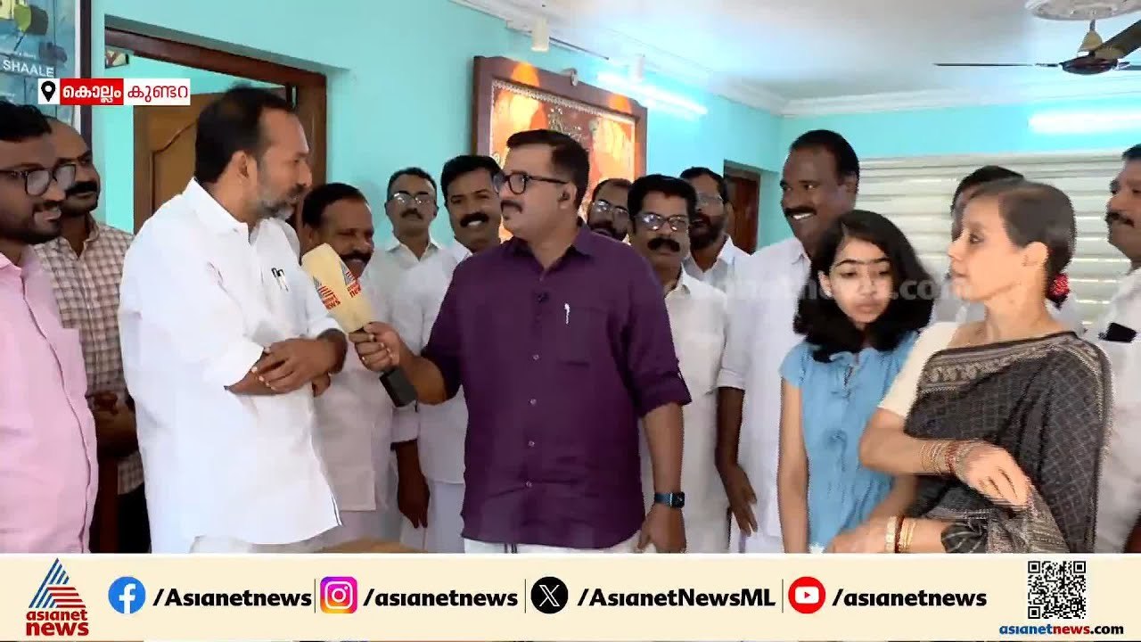 'കൊല്ലത്ത് ആറിൽ കുറയാത്ത സീറ്റ് UDFന് ലഭിക്കും, പാട്ട് എല്ലാ കാലത്തും രാഷ്ട്രീയ ആയുധമാണ്' | Kollam