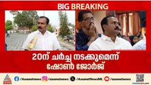 'എനിക്ക് എന്നും പ്രത്യാശ മാത്രമേ ഉള്ളു, പാലായുടെ ഇലക്ഷൻ സിസ്റ്റത്തെ മാറ്റാൻ കഴിഞ്ഞിട്ടുണ്ട്' | Pala
