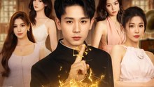 Born Under Omen – Full Episodes HD Eng Sub | Destiny, Feng Shui Power & Eastern Fantasy Revenge