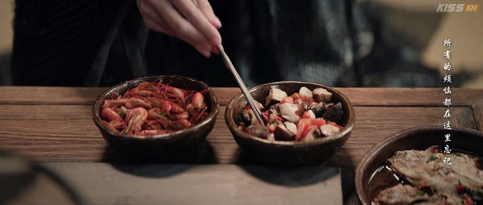 Veil of Shadows Episode 13 #SERIESHUB