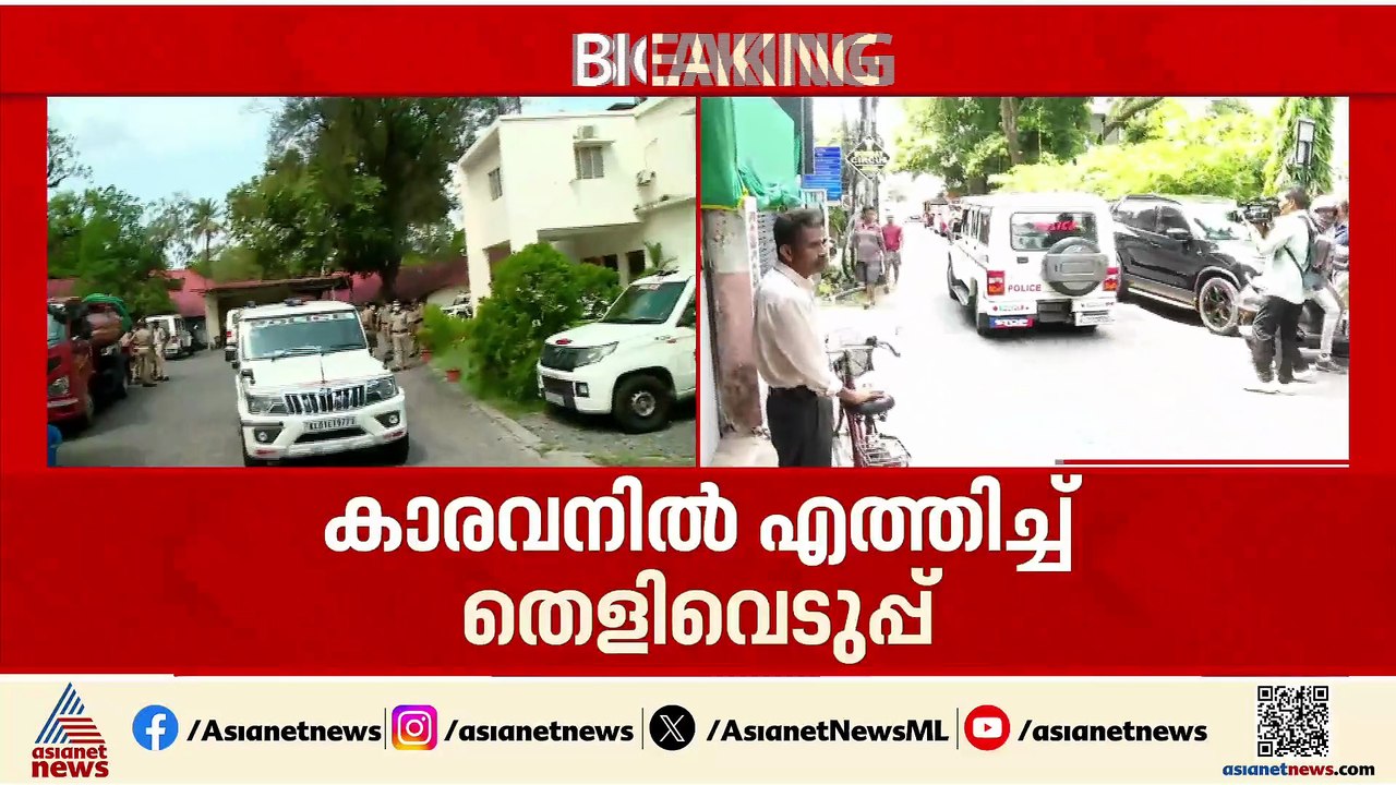 ലൈംഗികാതിക്രമ കേസ്; തെളിവെടുപ്പിനായി രഞ്ജിത്തിനെ കാരവനിലേക്ക് എത്തിച്ചു