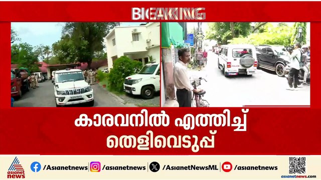 ലൈംഗികാതിക്രമ കേസ്; തെളിവെടുപ്പിനായി രഞ്ജിത്തിനെ കാരവനിലേക്ക് എത്തിച്ചു