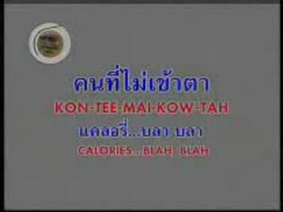 VDO 10