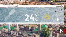 النشرة الجوية - 04/04/2026