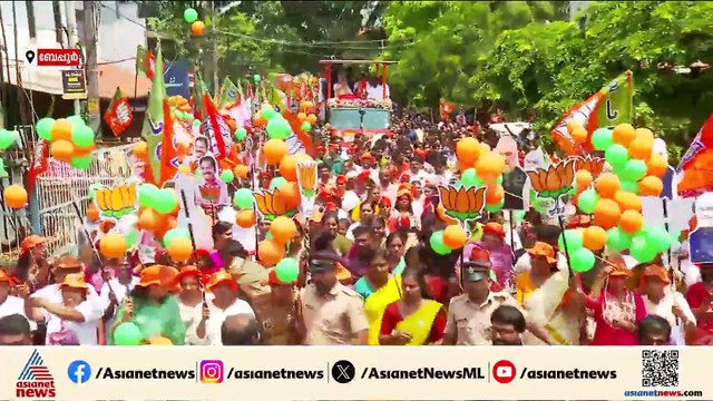 ഇടത് കോട്ട ഇളക്കാന്‍ അമിത് ഷാ ബേപ്പൂരില്‍; റോഡ് ഷോയില്‍ പങ്കെടുക്കുന്നു