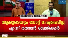 തെരഞ്ഞെടുപ്പ് ഉദ്യോഗസ്ഥരുടെ വോട്ട് പ്രതിസന്ധിയിൽ...