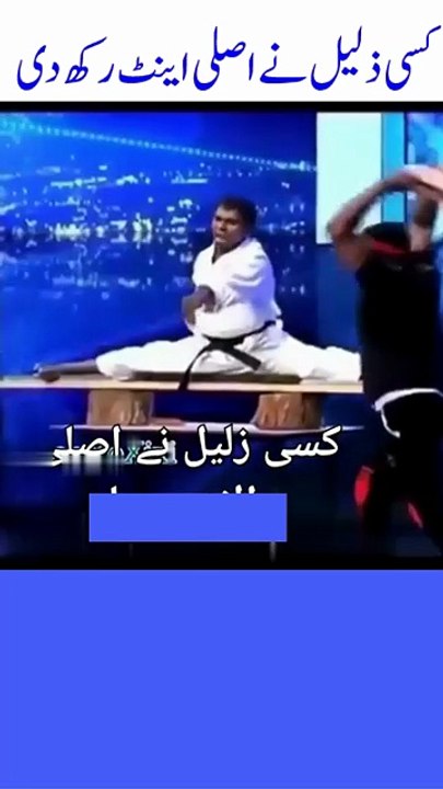 Funny-kisi zalil nay asli eant rakh dee