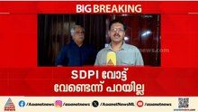 'മതഭ്രാന്തരുടെ വോട്ട് വേണ്ടെന്ന് വീണ്ടും വീണ്ടും പറയുന്നു, പക്ഷേ മനുഷ്യരുടെ വോട്ട് വേണം' | CPI