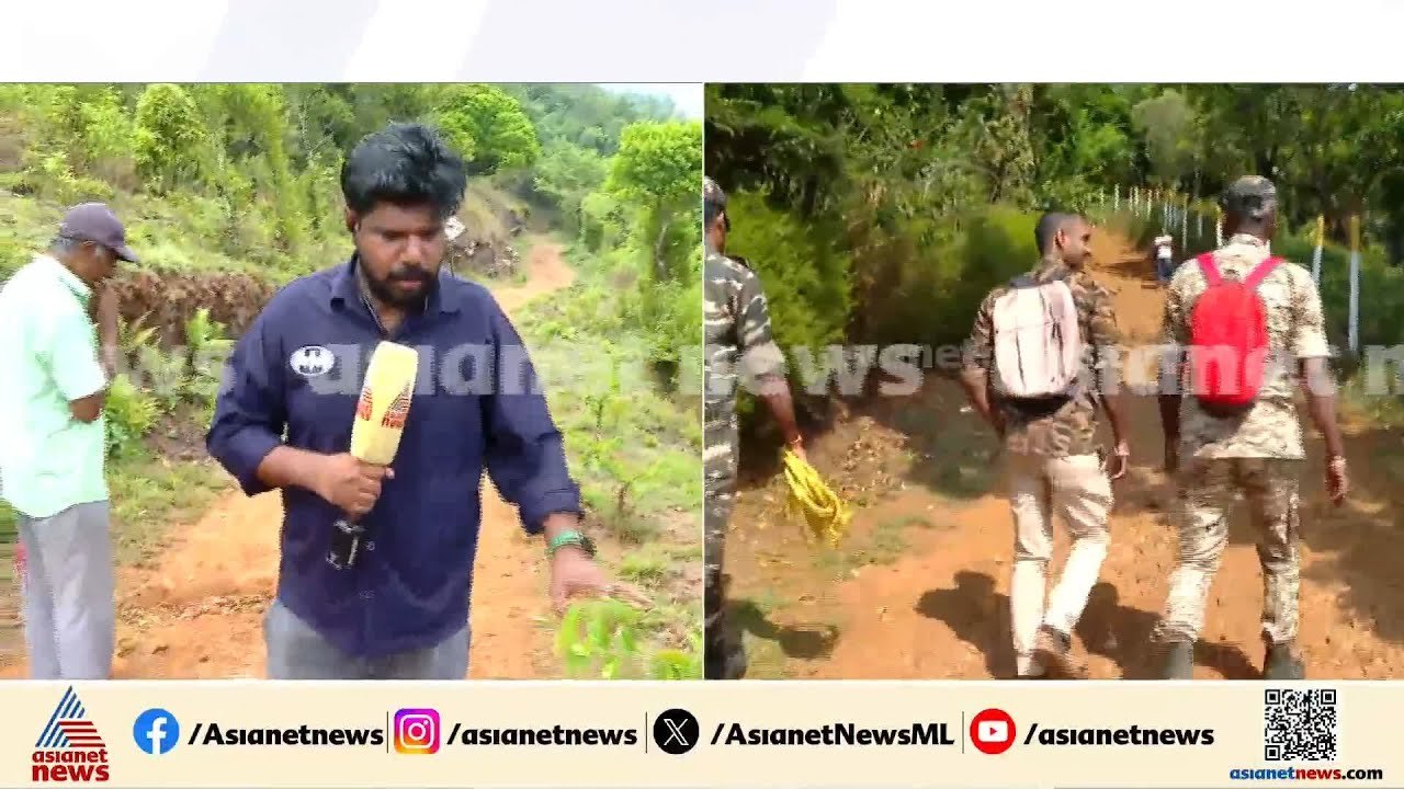ശരണ്യയെ തേടി... യന്ത്രങ്ങളുടെ സഹായത്തോടെ അന്വേഷ...