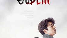 Goblin - Episode 5 en Español