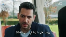 مسلسل ورود وذنوب الحلقة 23 مترجم