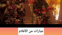 عبارات إنجليزية تحفيزية قصيرة سهلة الحفظ   #abuyaqubdailyenglishclips