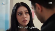 مسلسل ورود وذنوب الحلقة 23