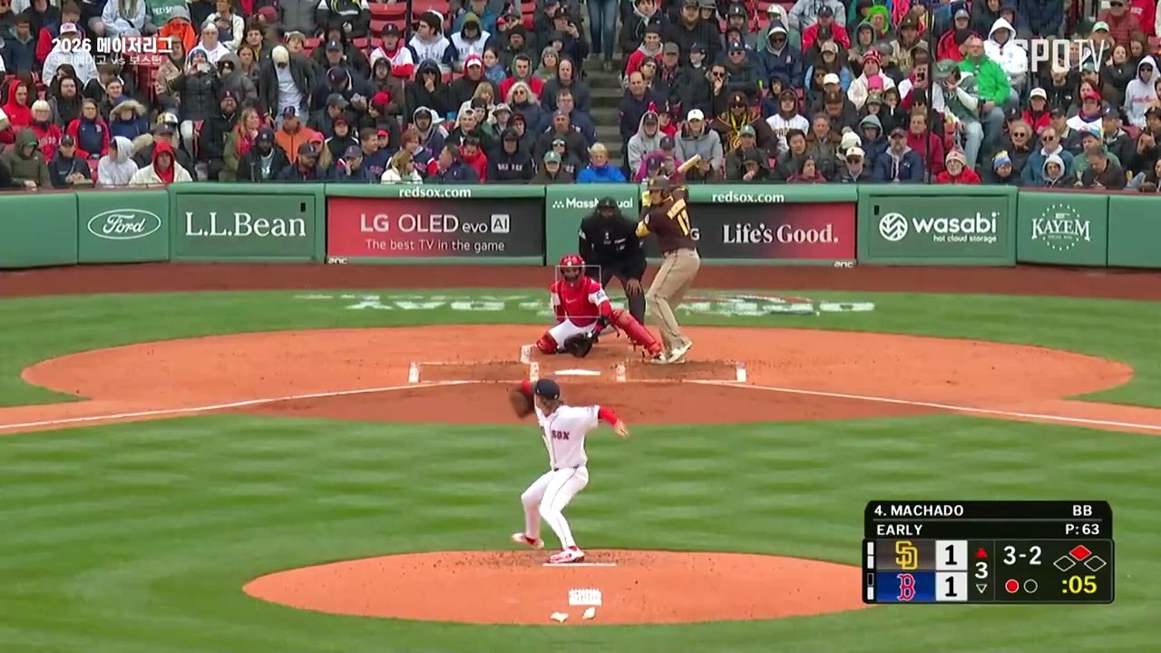 스포츠중계 빠른티비 [MLB] 샌디에이고 vs 보스턴 하이라이트 2026.04.05 (일) 0510