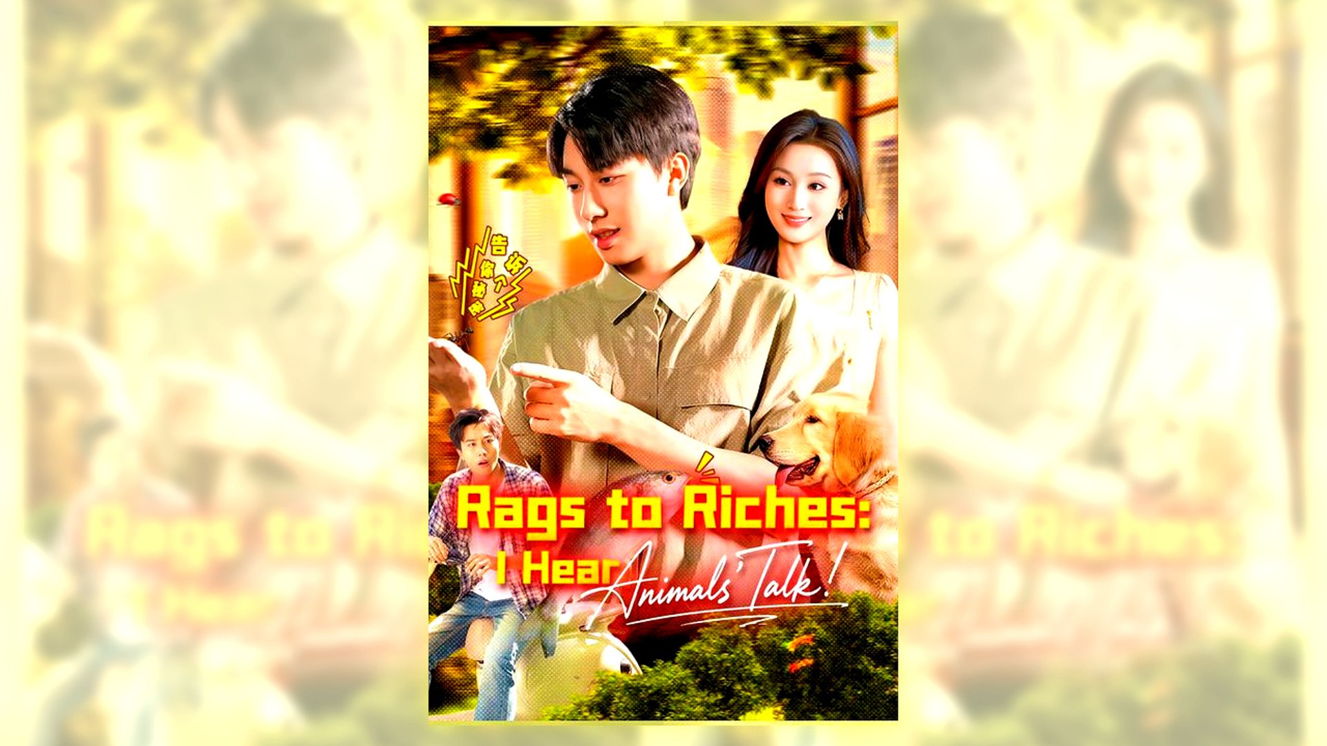 ⁣Rags To Riches I Hear Animals Talk Full Hd