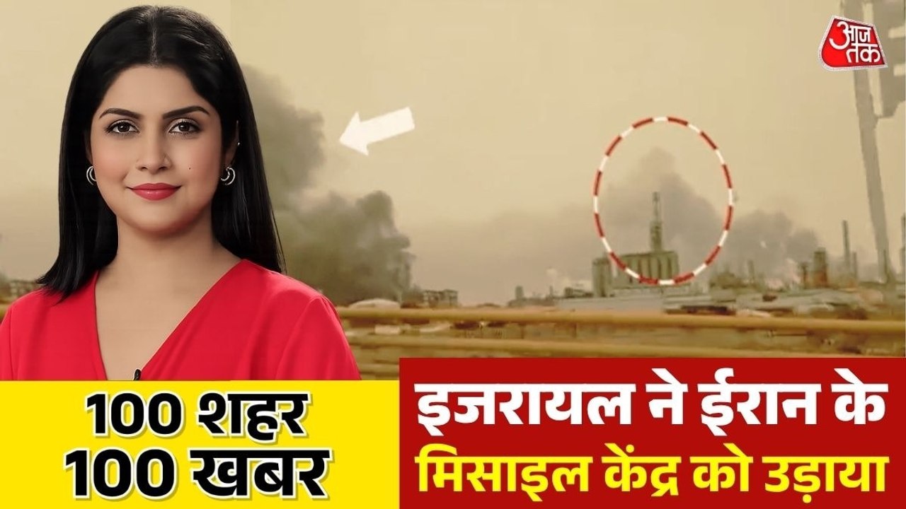 होर्मुज पर ट्रंप ने दिया अल्टीमेटम, ईरान पर इजर...