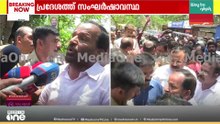 'കിറ്റുകൾ കസ്റ്റഡിയിലെടുക്കണം, അതിനകത്തുള്ള ബിജെപി പ്രവർത്തകരെ അറസ്റ്റ് ചെയ്യണം'