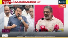 'യൗവ്വനം നിലനിർത്താൻ വയസ്സ് കുറച്ചു'; പി കെ ശശിയെ പരിഹസിച്ച് സുരേഷ് ബാബു