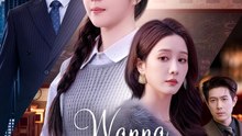 Wanna Marry My Dad Hell No- Drama FULL MOVIES ENGLISH SUB