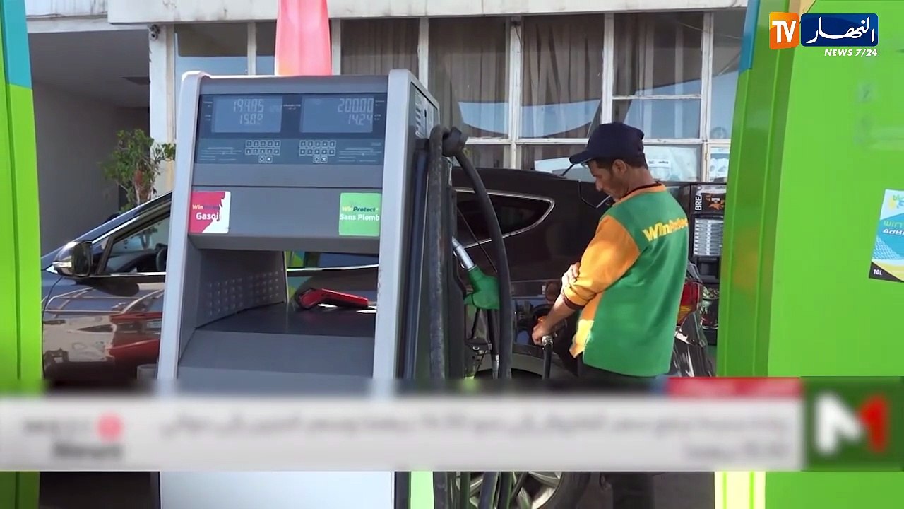 المغرب : ثالث رفع الأسعار الوقود في أقل من شهر.. موجات غلاء تنهك جيوب المغربيين