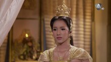 แก้วหน้าม้า ตอนที่ 16 (EP.16) วันที่ 5 เมษายน 2569