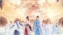 Chinese Paladin 4 | Sword and Fairy 4 - Episode 3