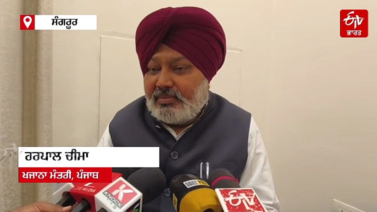 "ਇਹ ਤਾਂ ਟ੍ਰੇਲਰ ਹੈ, ਫਿਲਮ ਅਜੇ ਬਾਕੀ ਹੈ", AAP ਨੂੰ ਲ...