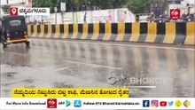 ಚಿಕ್ಕಮಗಳೂರಿನಲ್ಲಿ ಜೋರು ಮಳೆ: ಸುಡು ಬಿಸಿಲಿಂದ ಬಸವಳಿದ ಜನರಿಗೆ ರಿಲೀಫ್