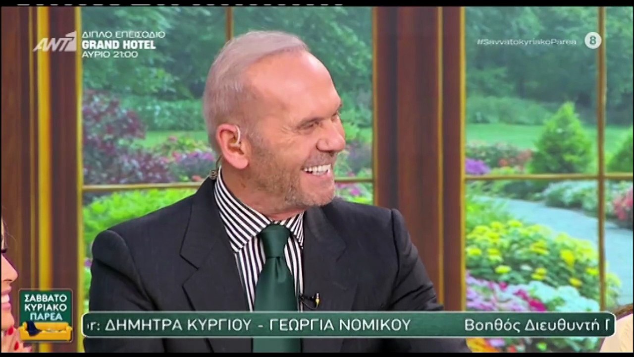 Μαρία Αντωνά: Αποκάλυψε πού θα περάσει το Πάσχα με τον Γιώργο Λιάγκα