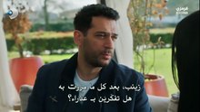HD مسلسل ورود وذنوب الحلقة 23 كاملة بارت 1