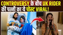 Anurag Dobhal की पत्नी Ritika ने Share किया New Born Baby का Photo,Viral Post पर Fans ने किया React!