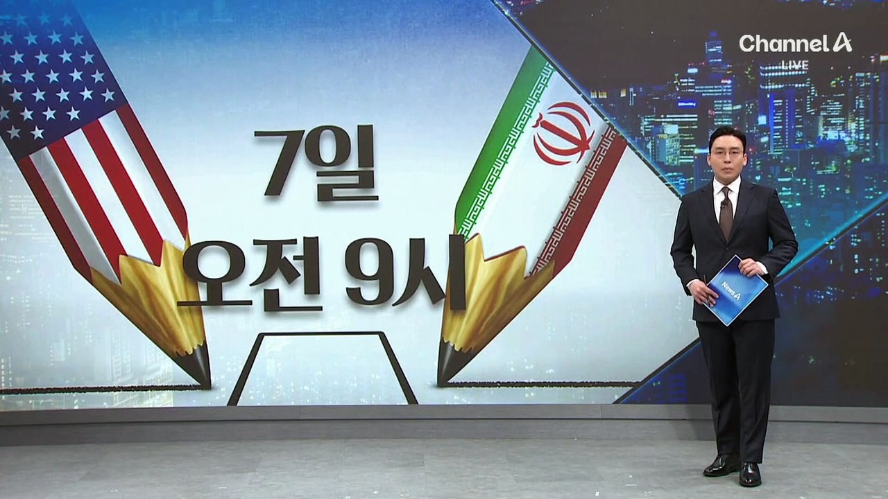 F-15 실종 미군 구조 성공…긴박했던 이틀간 작전
