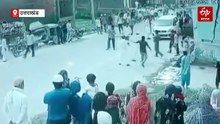 उधम सिंह नगर में दो पक्षों के बीच विवाद, जमकर चले लाठी डंडे, कई लोग घायल