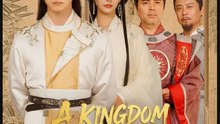 A Kingdom Inside My Freezer- Full Drama Movie English Sub