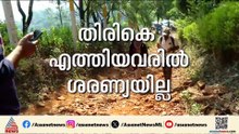 പത്ത് പേരടങ്ങിയ സംഘത്തിനൊപ്പം തിരിച്ച ശരണ്യ എവിടെ?; ഇതുവരെ അറിഞ്ഞ വിവരങ്ങൾ