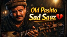 Pashto Sad Music | Golden Era of PTV Peshawar | Old Emotional Saaz