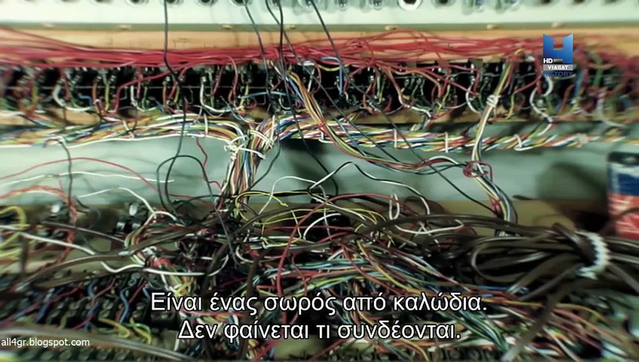 Τα Πιο Παράξενα Αντικείμενα - Το Καπέλο από Δόντια (The Hat of Teeth)