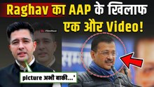 Raghav Chadha News: AAP को करारा जवाब देने के लिए राघव ने Share किया Video, बोले- 'पंजाब मेरा...!'