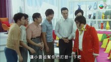 七擒七縱七色狼 (Beauty and the 7 Beasts)｜曾志偉｜陳百祥｜林家棟｜孟瑤｜粵語中字