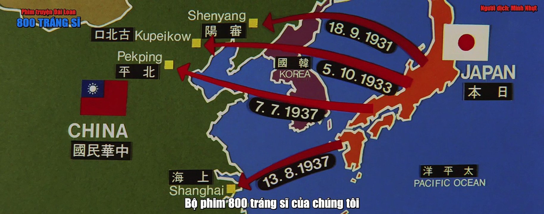 800 Tráng Sĩ 八百壯士 P1 1975 || The Eight Hundred 八百壯士 1975