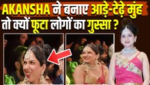 Akansha Chamola ने 'ओम शिवोहम' में बनाए आड़े-टेढ़े मुंह तो क्यों भड़के लोग? बोले- 'संस्कृत का अपमान'