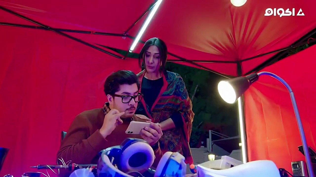 أمينة حاف الحلقة 2