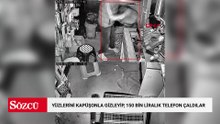 Yüzlerini kapüşonla gizleyip, 150 bin liralık telefon ve aksesuar çaldılar