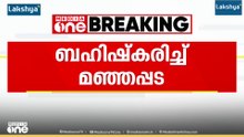 മഞ്ഞപ്പട ബഹിഷ്‌കരിച്ച് ശേഷമുള്ള കേരള ബ്ലാസ്റ്റേഴ്‌സിന്റെ ആദ്യ മത്സരം ഡല്‍ഹിയില്‍