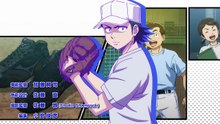 Ace of Diamond Act II Season 2 Episode 01 English Sub By www.animewixi.xyz